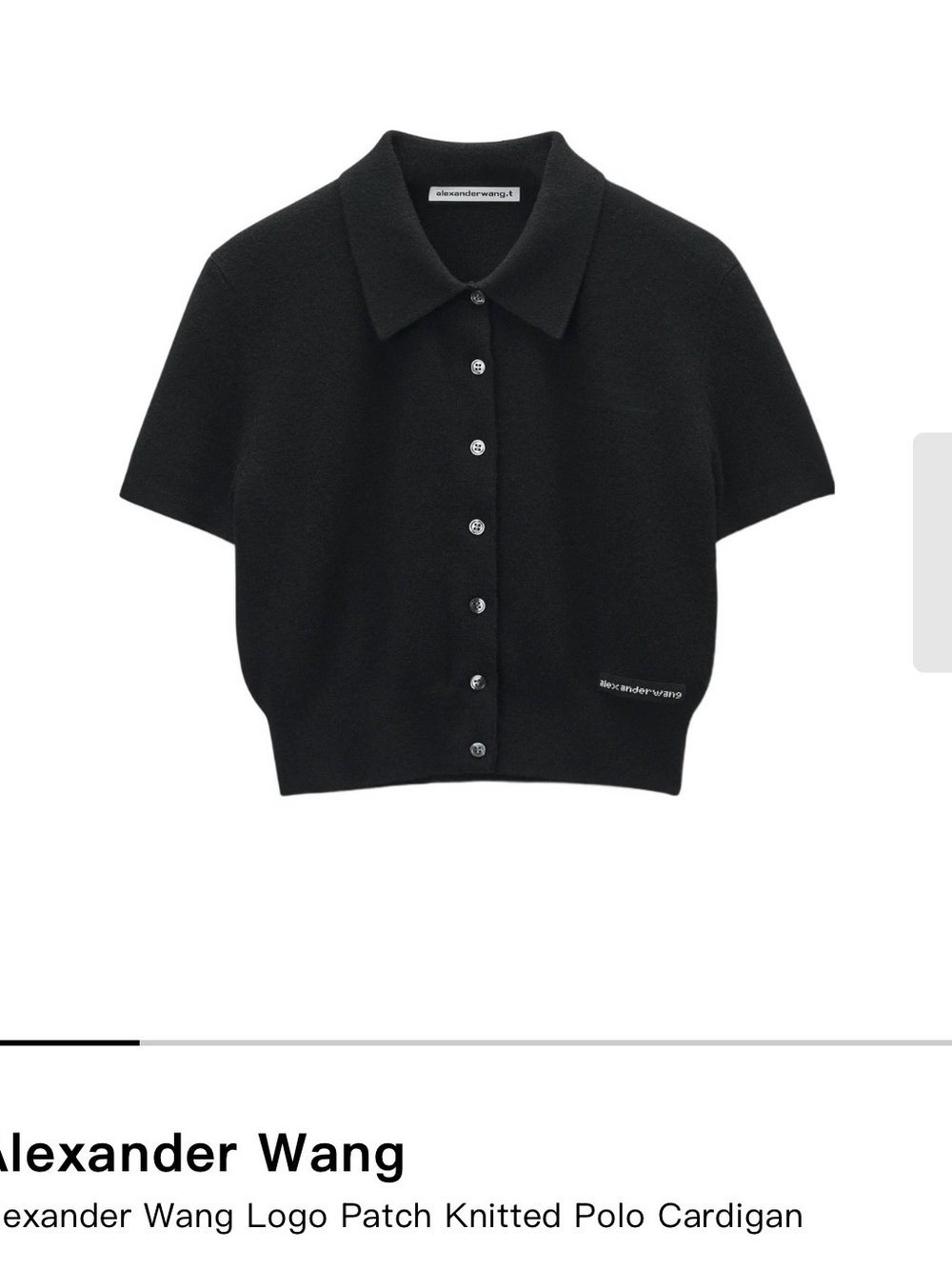 Alexander Wang Logo Patch Knitted Polo Cardigan Black